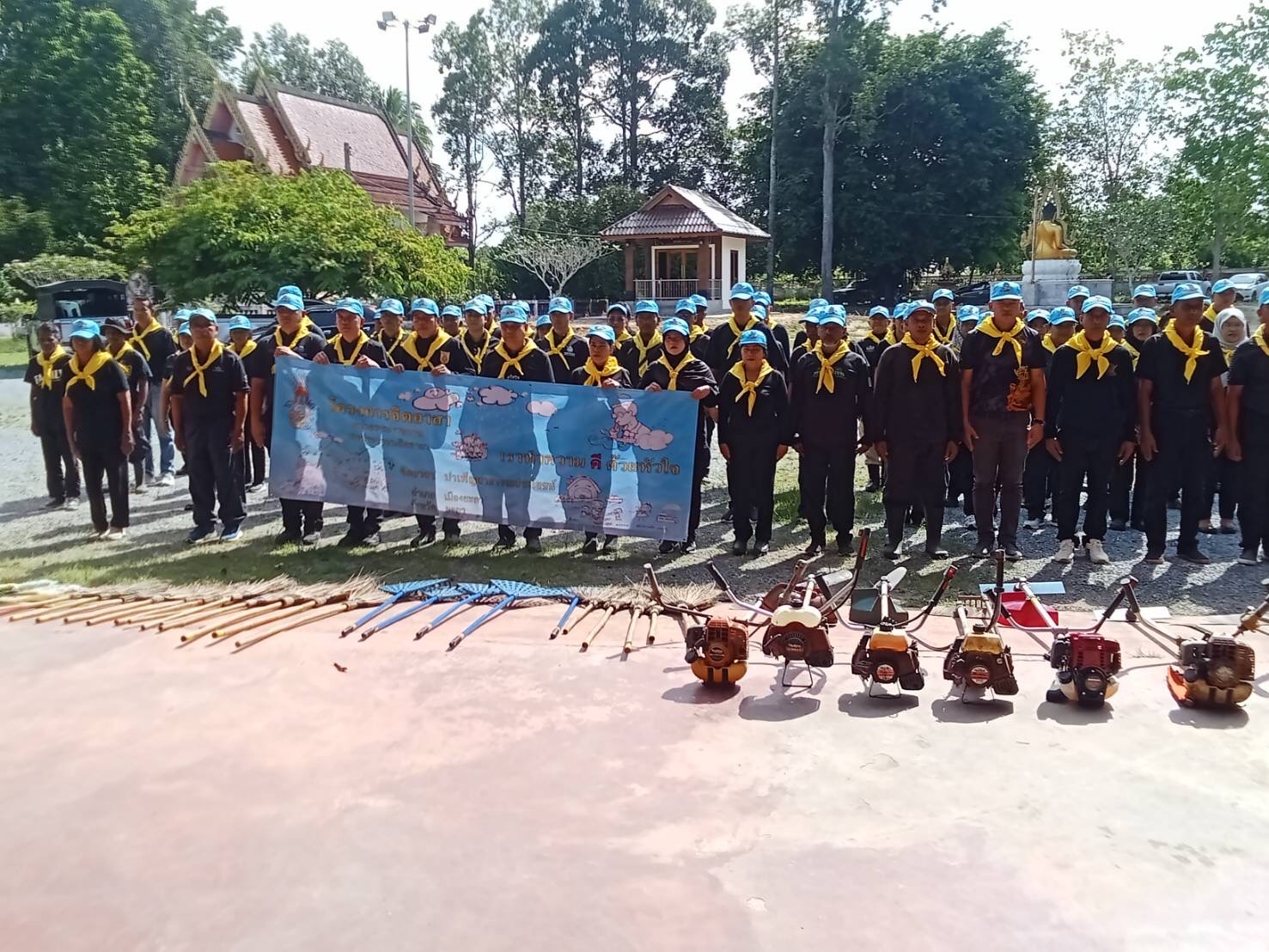 พช.เมืองยะลา ร่วมกิจกรรมจิตอาสาบำเพ็ญสาธารณะประโยชน์