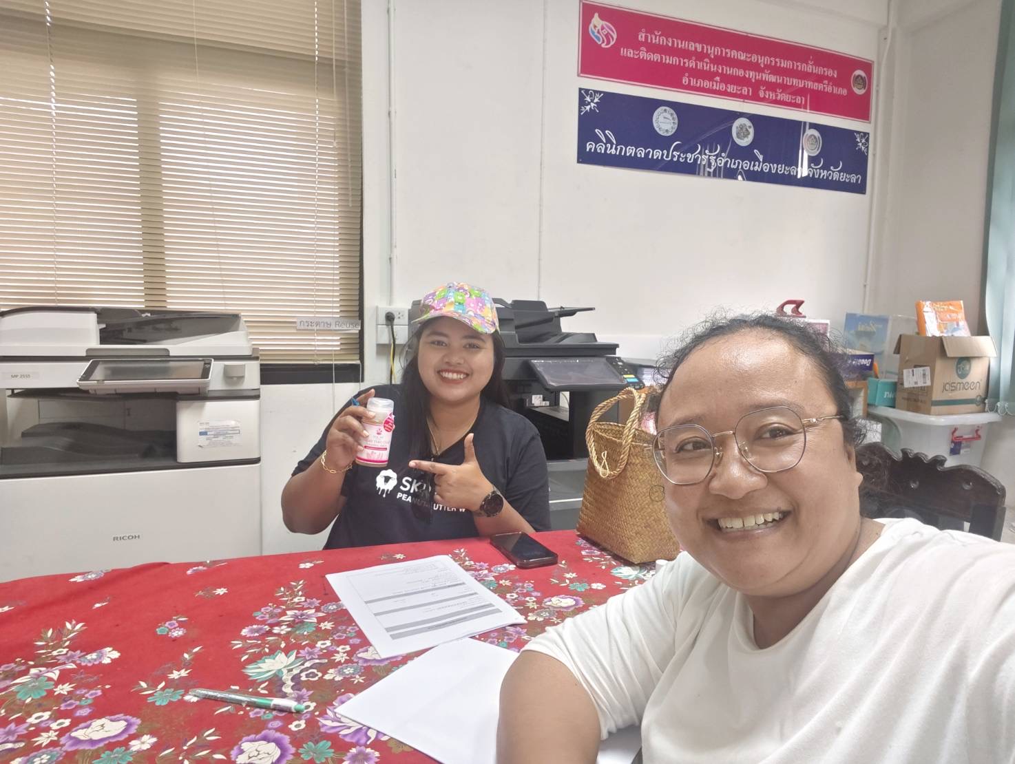 พช.เมืองยะลา รับลงทะเบียนผลิตภัณฑ์ OTOP ใหม่และประชาสัมพันธ์สร้างการรับรู้โครงการคนละครึ่งพลัสแก่ผู้ประกอบการ OTOP ตำบลสะเตง