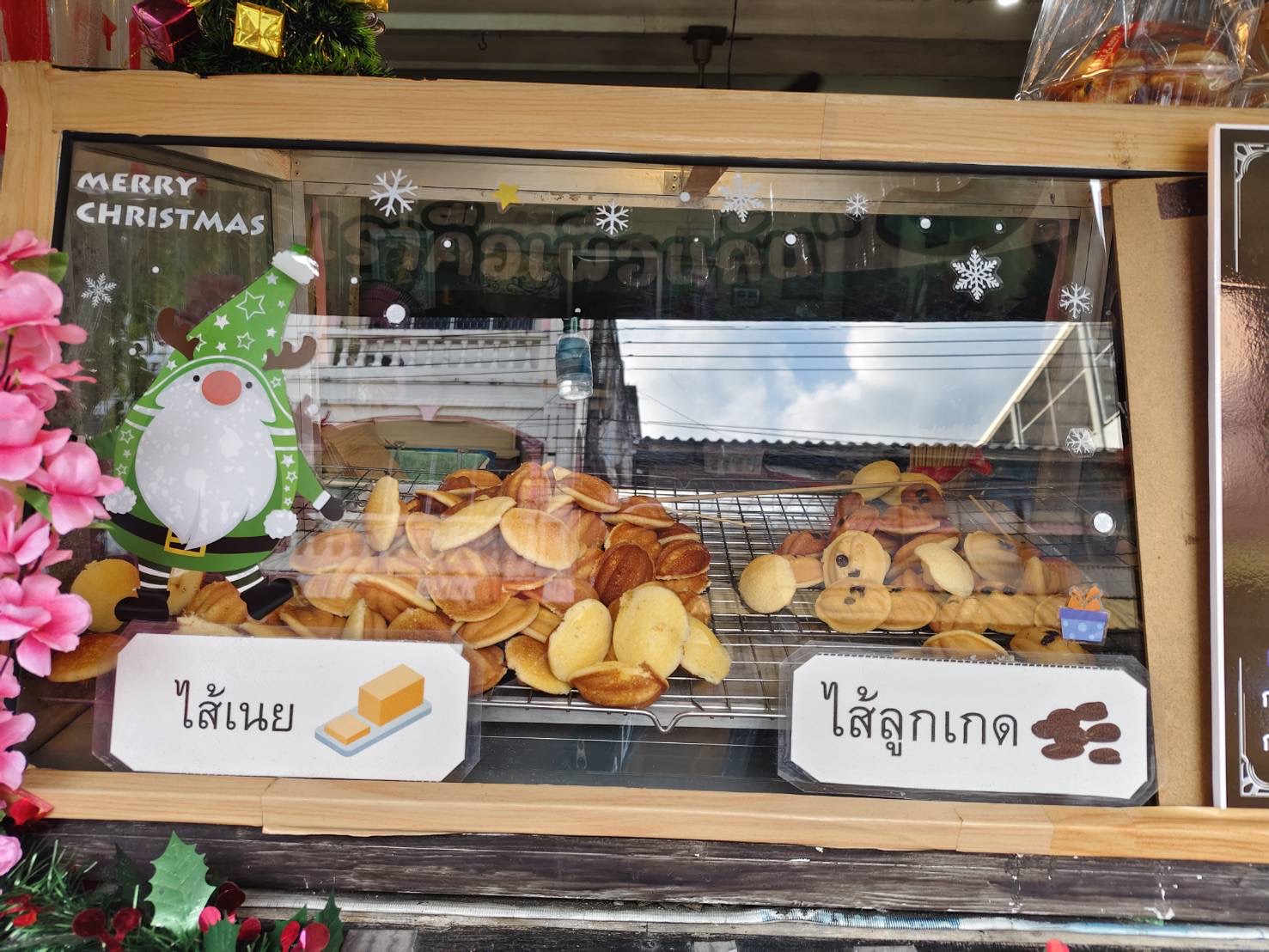 พช.เมืองยะลา ประชาสัมพันธ์เชิญชวนผู้ประกอบการลงทะเบียน OTOP  ตำบลสะเตง