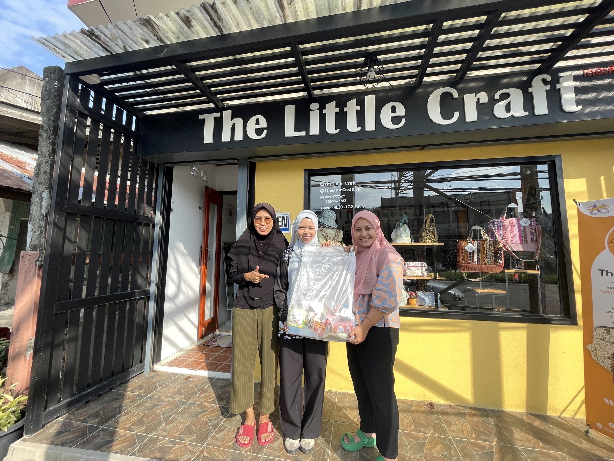 พช.เมืองยะลา มอบถุงยังชีพให้กับครัวเรือนผู้ประสบอุทกภัย ตำบลลิดลและตำบลยะลา