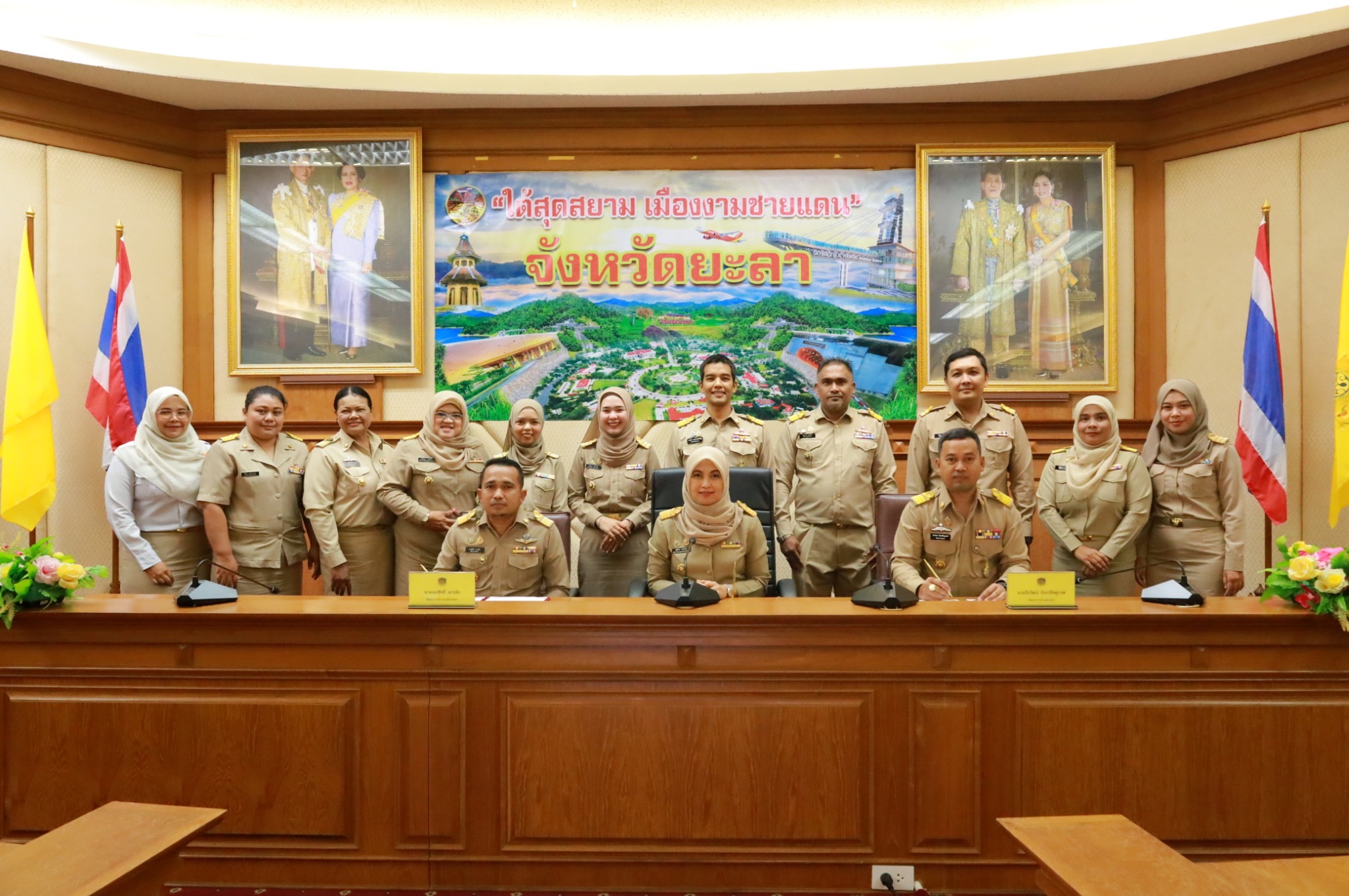 พช.เมืองยะลา ร่วมประชุมเชิงปฏิบัติการการดำเนินงานตามมาตรการปรับปรุงประสิทธิภาพในการปฏิบัติราชการ ประจำปีงบประมาณ พ.ศ. 2569