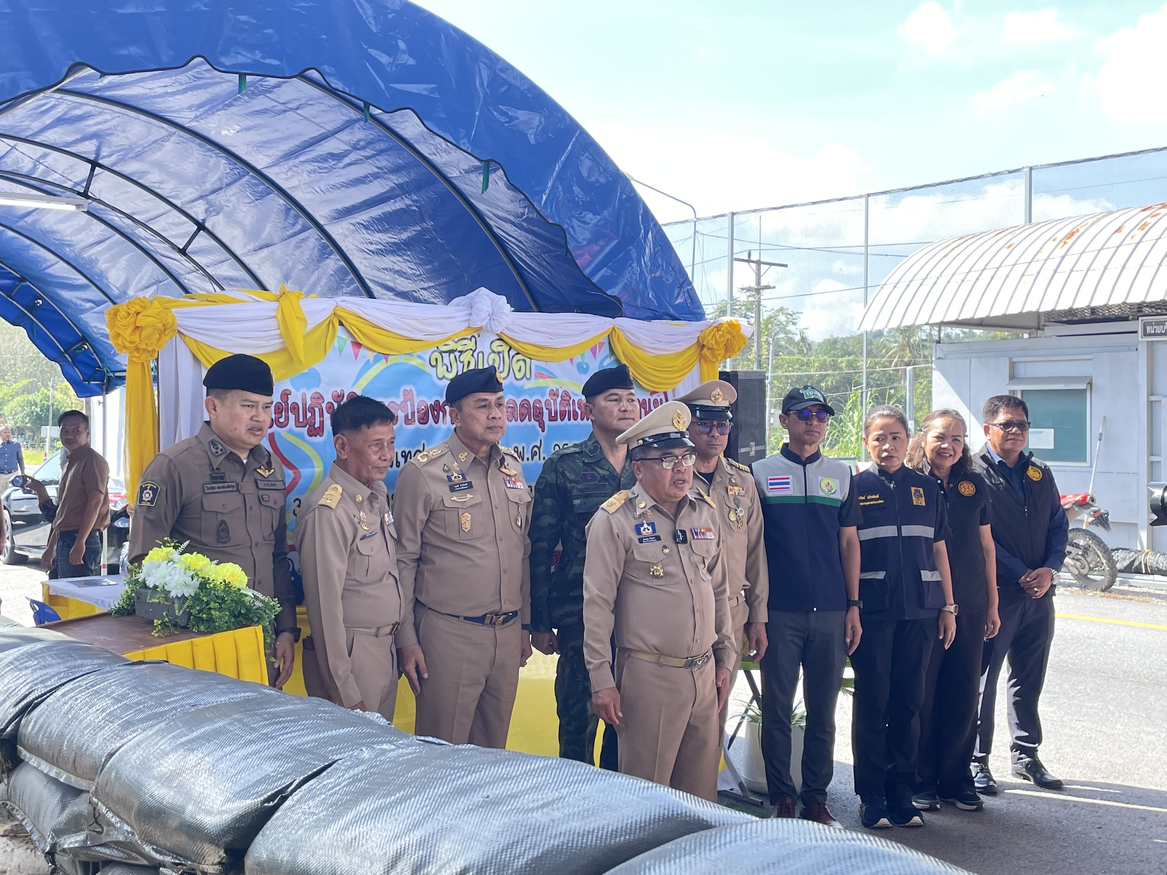 พช.เมืองยะลา ร่วมกิจกรรมพิธีเปิดศูนย์ปฏิบัติการป้องกันและลดอุบัติเหตุทางถนน