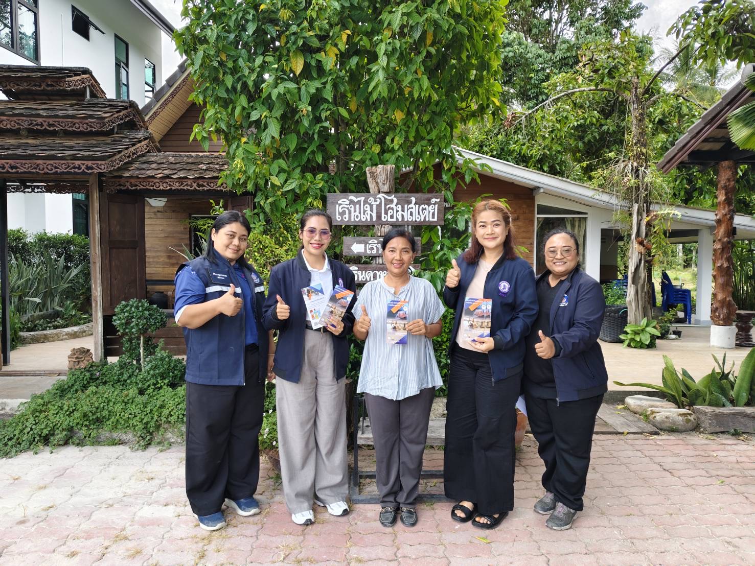 พช.เมืองยะลา ลงพื้นที่ติดตามการลงทะเบียน OTOP เรินไม้โฮมสเตย์ ตำบลลำพะยา