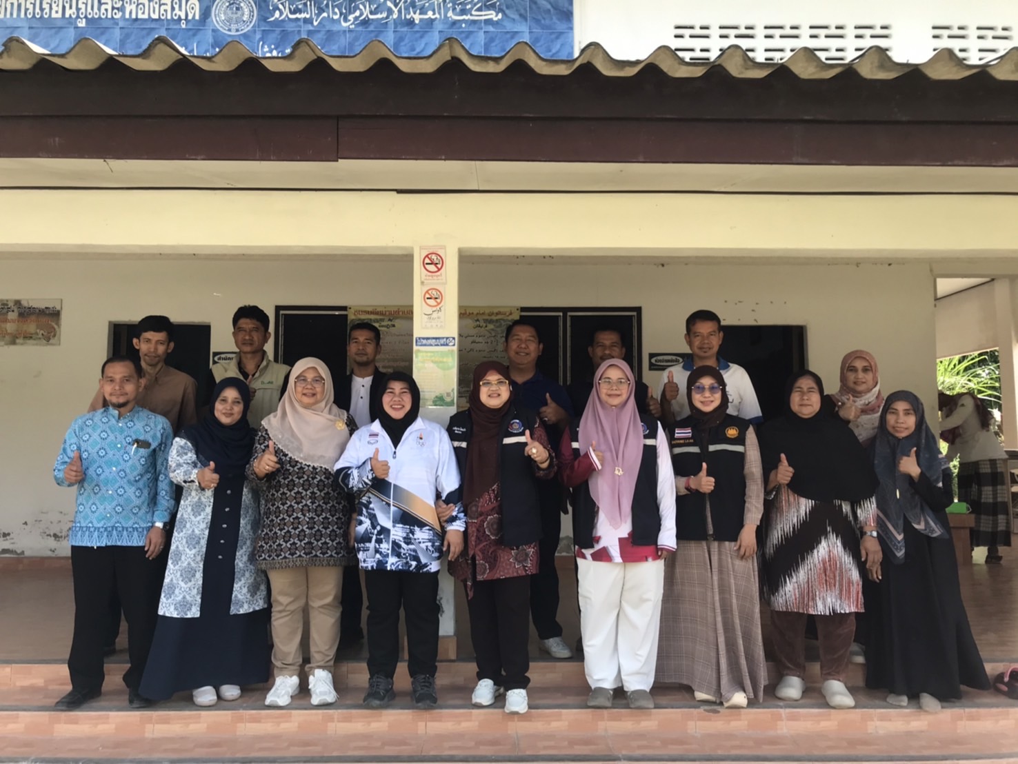 พช.เมืองยะลา จัดประชุมเชิงปฏิบัติการจัดทำแผนพัฒนาพื้นที่รอบสถาบันปอเนาะ ตำบลตาเซะ