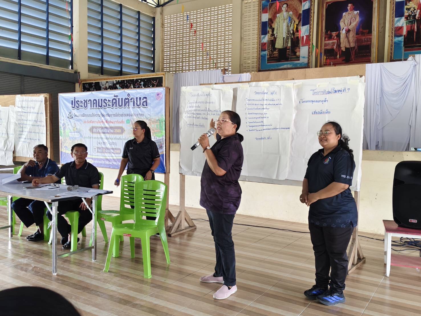 พช.เมืองยะลา ร่วมประชุมเวทีประชาคมแผนท้องถิ่นระดับตำบล พ.ศ.2571-พ.ศ.2575 ตำบลลำพะยา