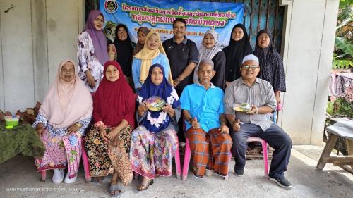 พช.เมืองยะลา ลงพื้นที่จัดกิจกรรมโครงการส่งเสริมการจัดตั้งกลุ่มอาชีพ