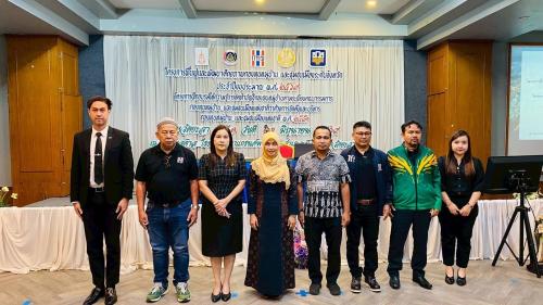 พช.เมืองยะลา ร่วมประชุมโครงการฟื้นฟูและพัฒนาศักยภาพกองทุนหมู่บ้านและชุมชนเมืองระดับจังหวัด ประจำปีงบประมาณ พ.ศ.2569