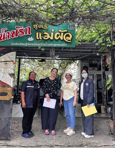 พช.เมืองยะลา ลงพื้นที่ติดตามการดำเนินงาน OTOP อำเภอเมืองยะลา 